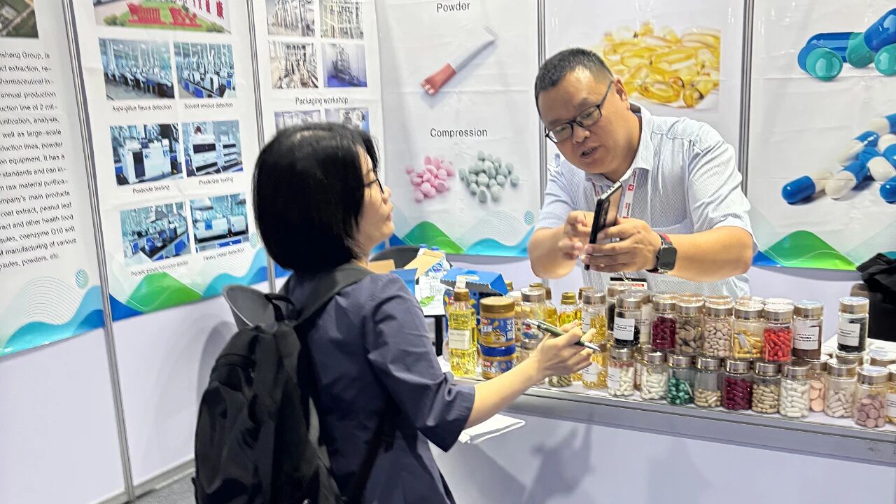 其二，OEM 代工服務與先進產能實力成合作亮點.jpg