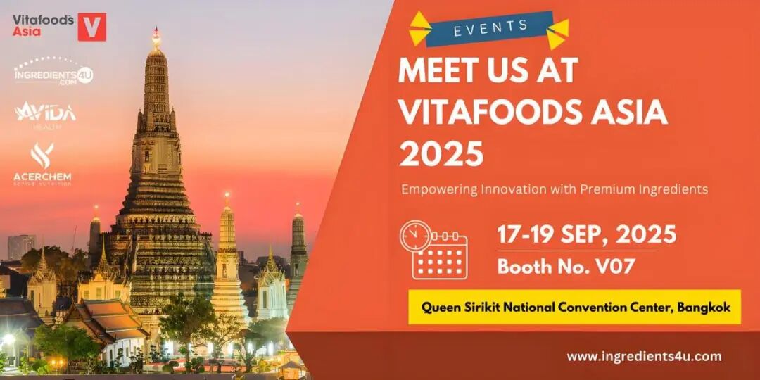 Vitafoods Asia 作為亞太地區營養保健食品.jpg